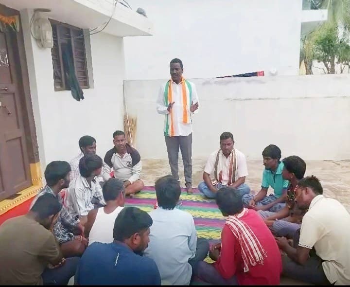 వస్పులలో కాంగ్రెస్ ఎస్సీ కమిటీ - Udayam