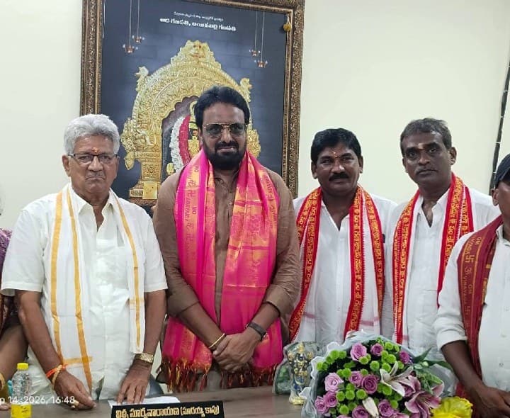 అయినవిల్లి విఘ్నేశ్వర స్వామివారిని దర్శించుకున్న జనసేన ఇంచార్జ్ - Udayam