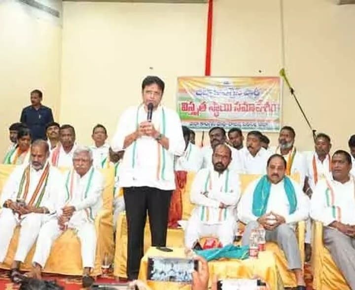 సీఎం రేవంత్రెడ్డి సిరిసిల్ల సభకు కాంగ్రెస్ పార్టీ విస్తృత సన్నాహక సమావేశం - Udayam