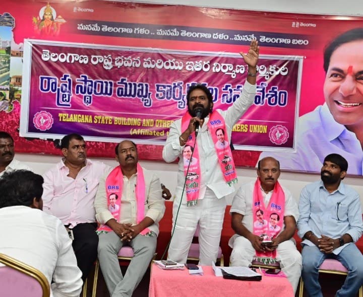 కార్మిక సంక్షేమ బోర్డు నిధులను కార్మికుల సంక్షేమానికే వినియోగించాలి - Udayam
