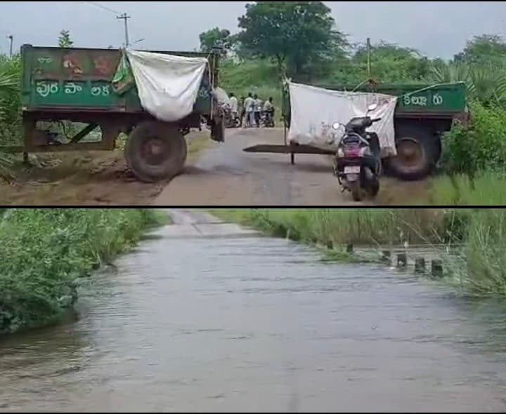 కల్లూరు పెద్ద చెరువు అలుగు ఉద్ధృతి - Udayam
