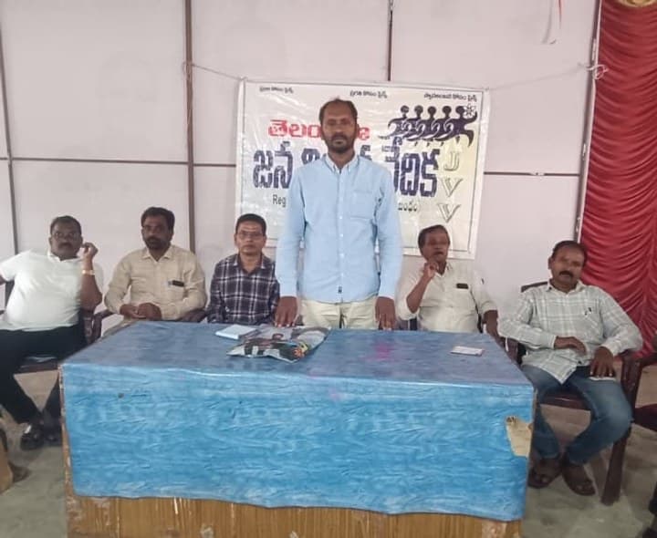 మానవ తప్పిదాలతోనే వాతావరణం లో మార్పుల ు: జన విజ్ఞాన వేదిక - Udayam