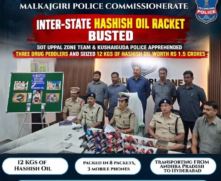మల్కాజ్గిరి పోలీసుల చేత 12 కిలోల హ్యాషిష్ ఆయిల్ స్వాధీనం - Udayam