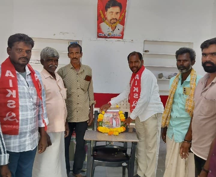 వ్యవసాయ రంగాన్ని ఆదుకోవడంలో ప్రభుత్వం విఫలం