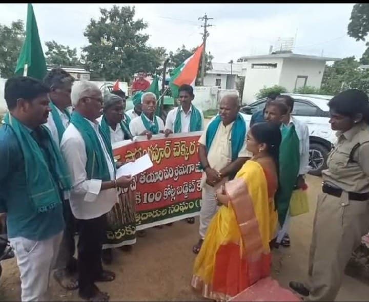 సారంగాపూర్ చక్కెర ఫ్యాక్టరీని తెరిపించాలి - Udayam