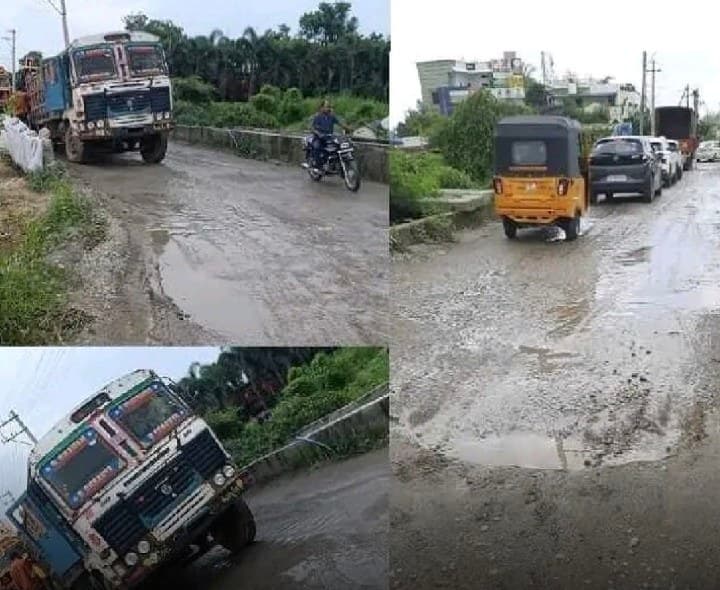 నిజామాబాద్ నత్తనడకన ROB పనులు వాహనదారుల ఇబ్బందులు - Udayam
