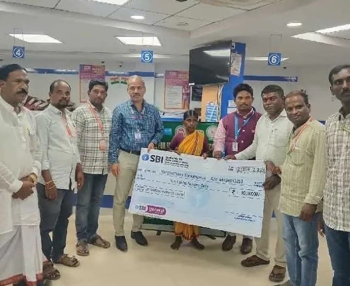 బాధిత కుటుంబానికి రూ.10 లక్షల పరిహారం - Udayam