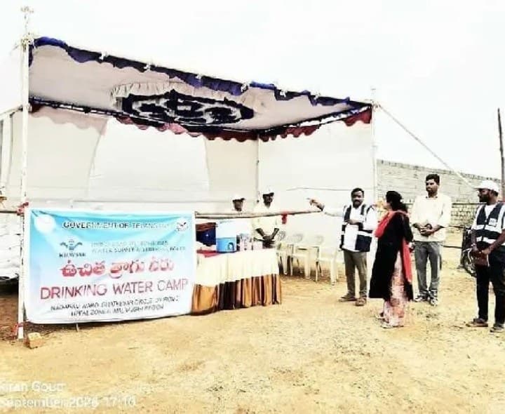 రాంపల్లి లేక్ వద్ద ఉచిత మంచినీటి సదుపాయం - Udayam