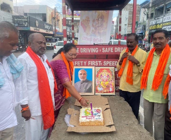 మోదీ జన్మదినం, విమోచన దినోత్సవ వేడుకలు - Udayam
