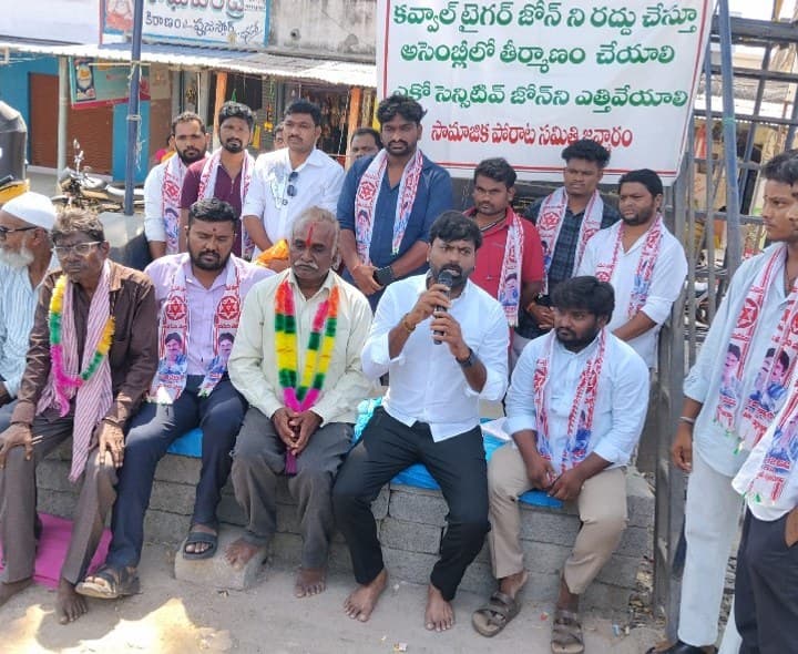 ప్రజా సమస్యల పరిష్కారమే జనసేన లక్ష్యం - Udayam