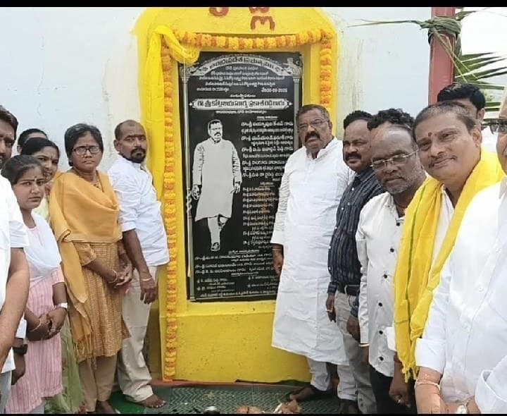 డోన్ లో పలు అభివృద్ధి కార్యక్రమాల్లో ఎమ్మెల్యే కోట్ల - Udayam