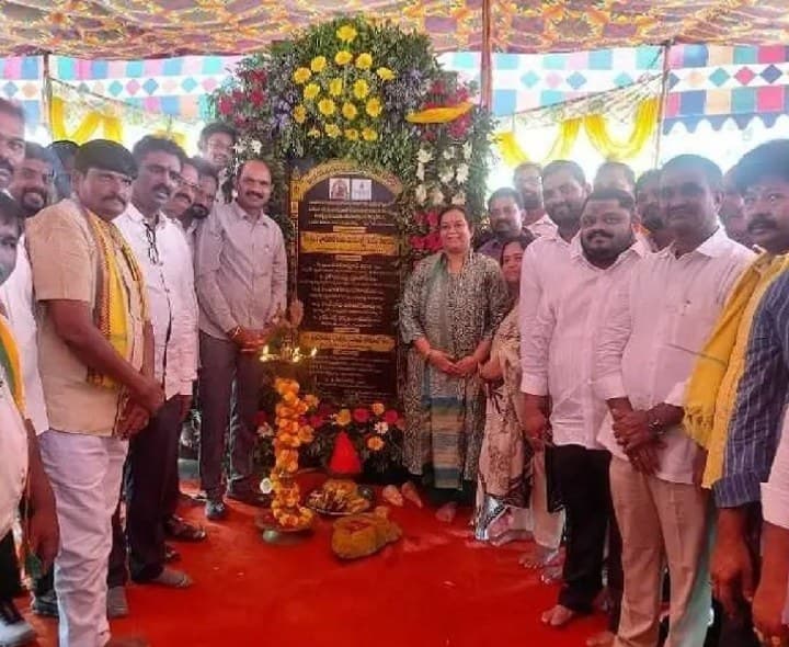 విజయనగరంలో రూ.44 కోట్ల అభివృద్ధి పనులు - Udayam