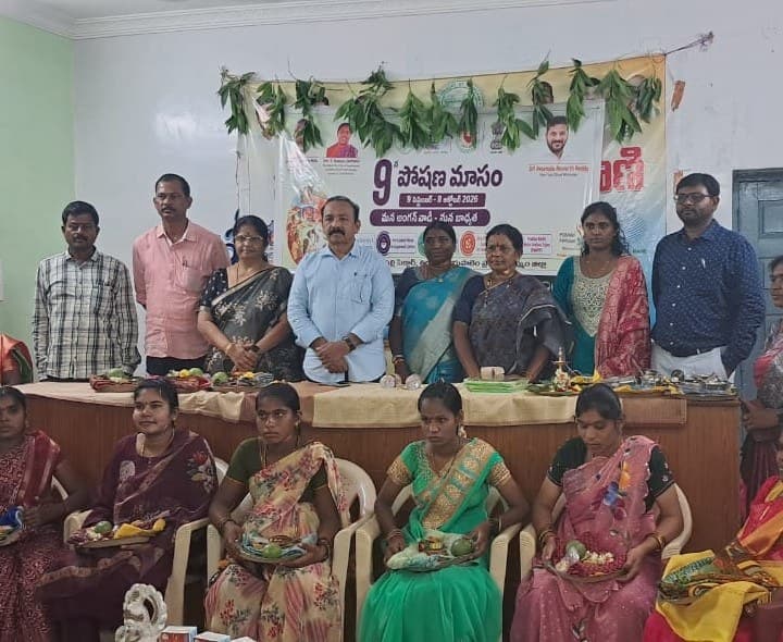 గర్భిణులకు సీమంతాలు.. చిన్నారులకు అక్షరాభ్యాసం - Udayam