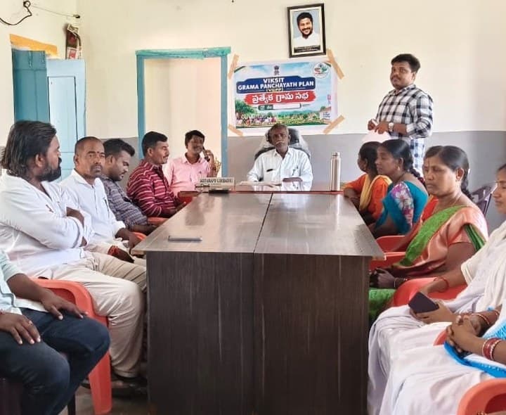 గాంధీ జయంతి సందర్భంగా ఘనంగా గ్రామ సభ - Udayam