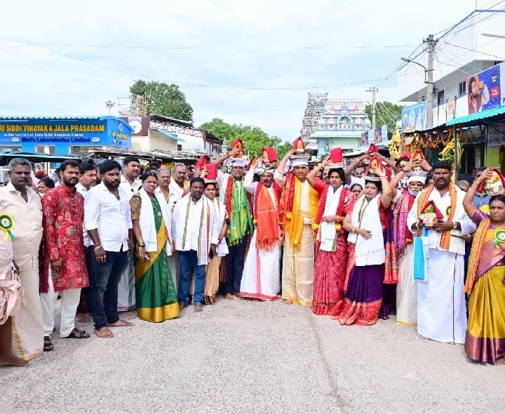 కాణిపాకంలో ఘనంగా కలశాల ఊరేగింపు - Udayam