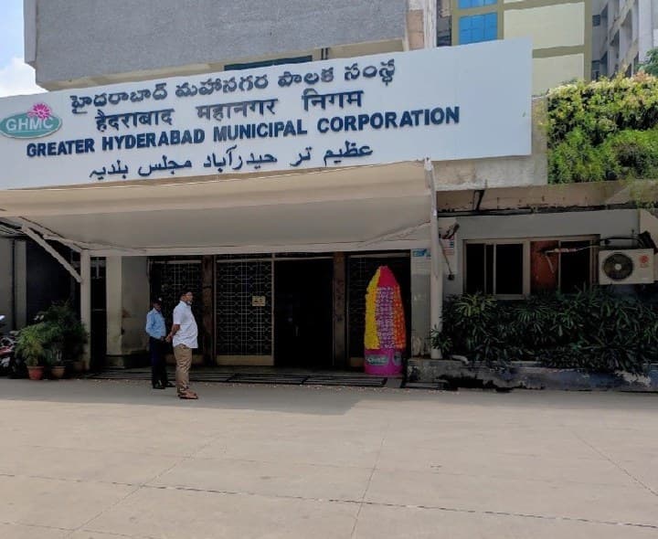 GHMC విభజన.. ఐటీ సేవలకు కొత్త కమిటీ - Udayam