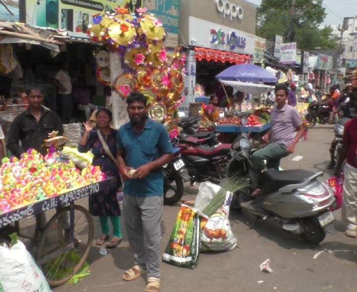 గూడూరులో పండుగ వాతావరణం - Udayam