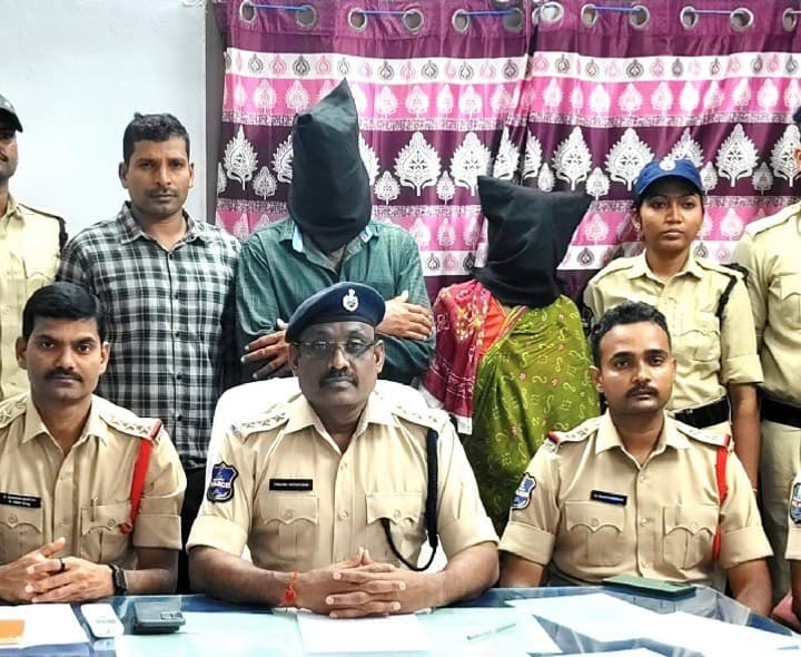 మూఢనమ్మకంతో మహిళను హత్య చేసిన ఇద్దరు నిందితుల అరెస్టు, రిమాండ్ - Udayam