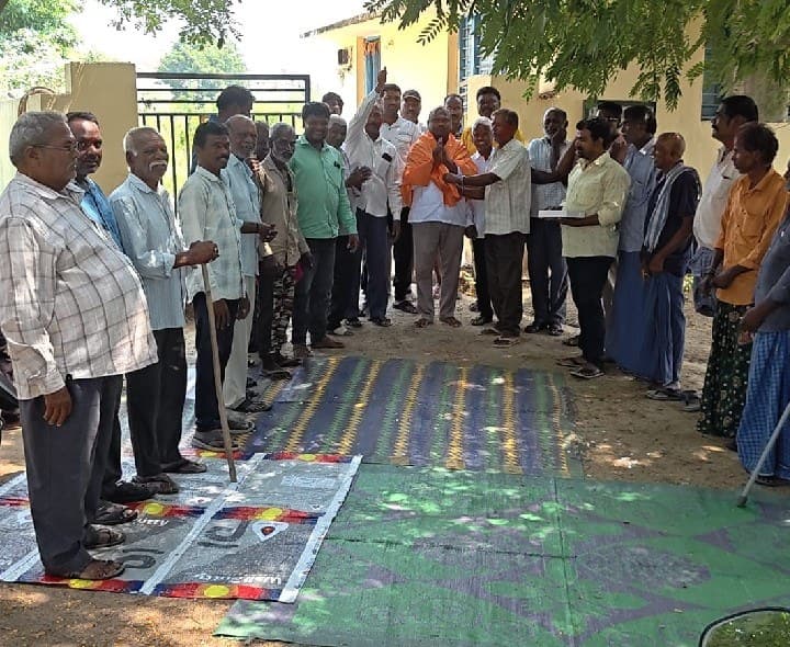 ముదిరాజ్ సంఘం అధ్యక్షుడిగా బాలరాజు - Udayam