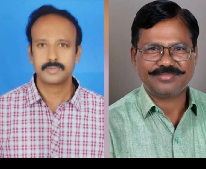 ప్రధానోపాధ్యాయుల సంఘానికి నూతన కమిటీ - Udayam