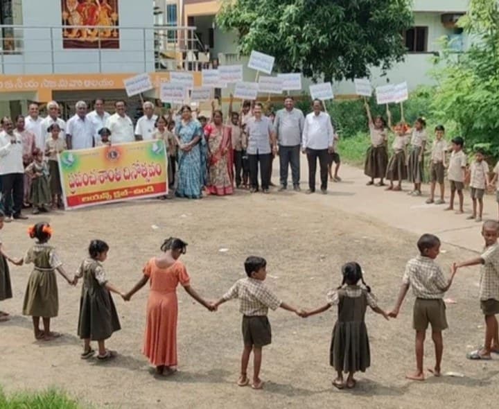 ఉప్పరుగూడెం పాఠశాలలో అంతర్జాతీయ శాంతి దినోత్సవం - Udayam