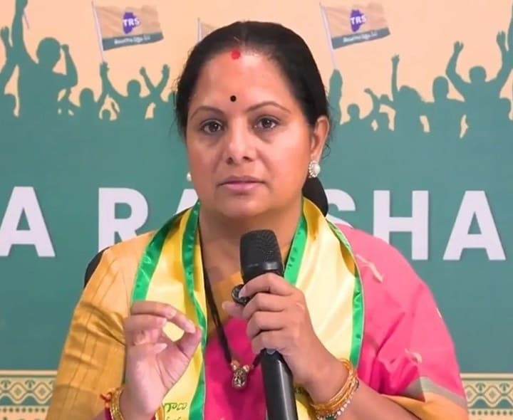 కోస్గిలో నేడు కవిత పాంచజన్య సంకల్ప సభ - Udayam