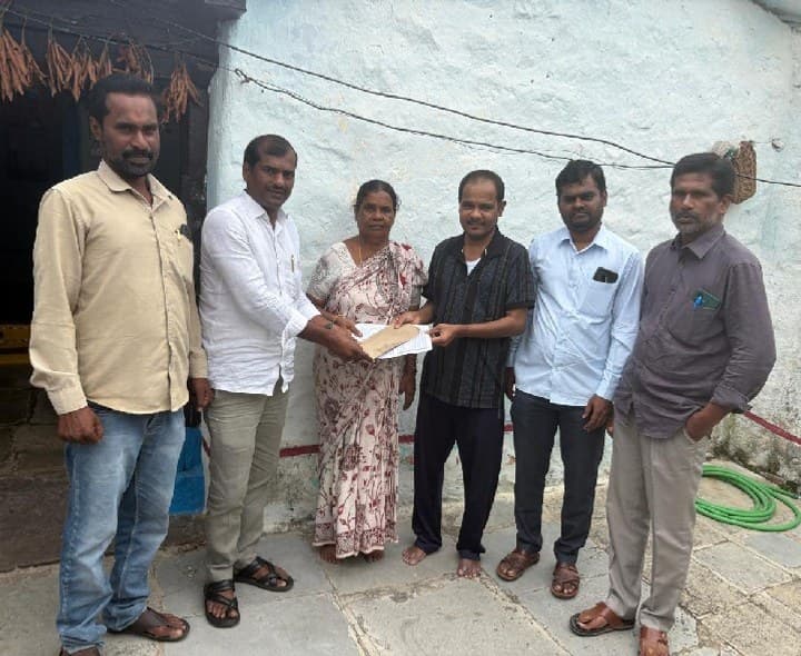 వైద్య ఖర్చులకు రూ.70 వేల ఆర్థిక సహాయం - Udayam