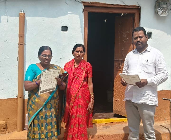 కరస్గుత్తిలో ముమ్మరంగా పెన్షన్ వెరిఫికేషన్ - Udayam
