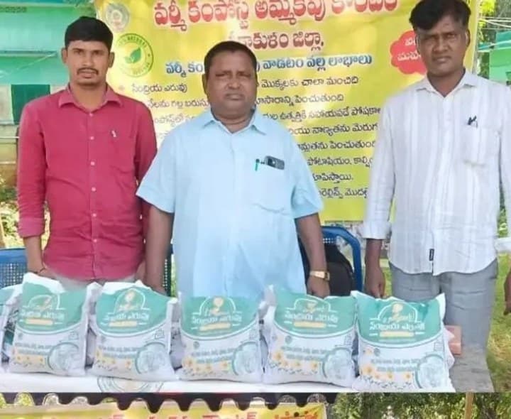 వర్మీ కంపోస్టు స్టాల్స్ పరిశీలన - Udayam