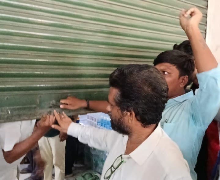గూడూరులో బంద్ విజయవంతం - Udayam