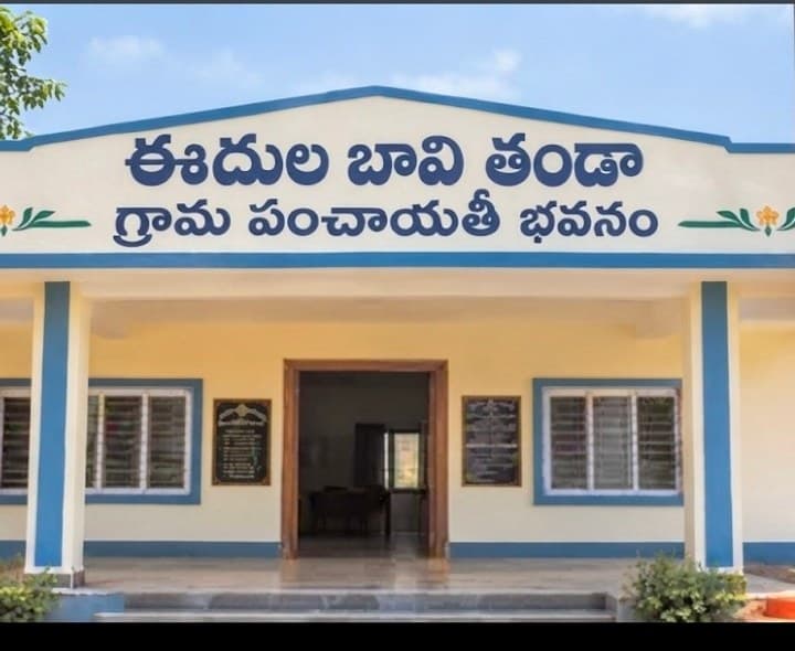 ఈదులబావి తండాలో ట్రాన్స్ఫార్మర్ కోసం రైతుల విజ్ఞప్తి - Udayam