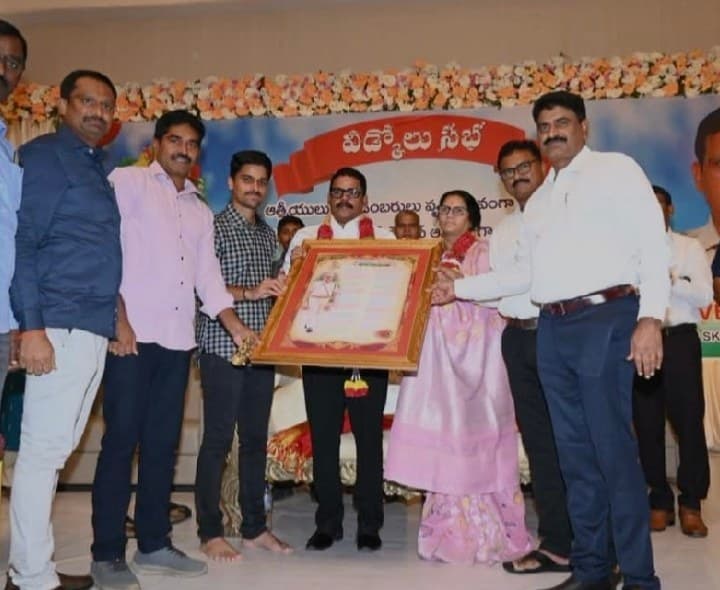 శ్రీకాకుళం డీఎస్పీ కు ఘన వీడ్కోలు - Udayam