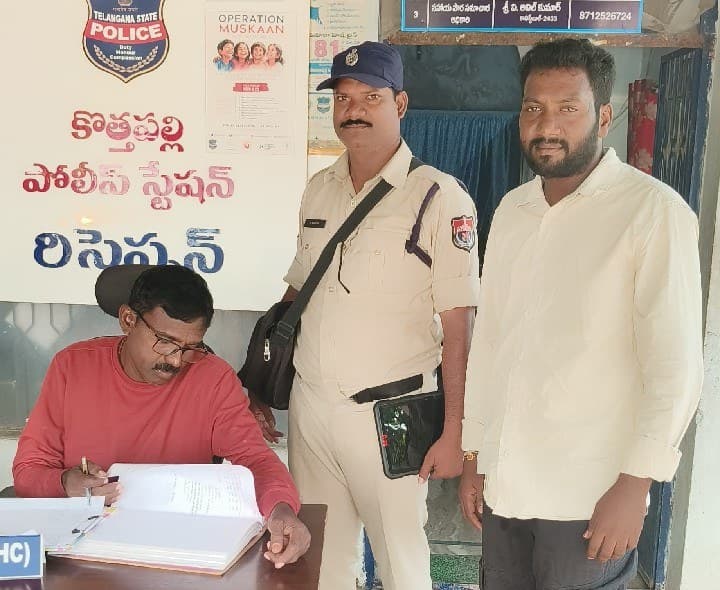 శాతవాహన వర్సిటీలో అరెస్టుల పర్వం - Udayam