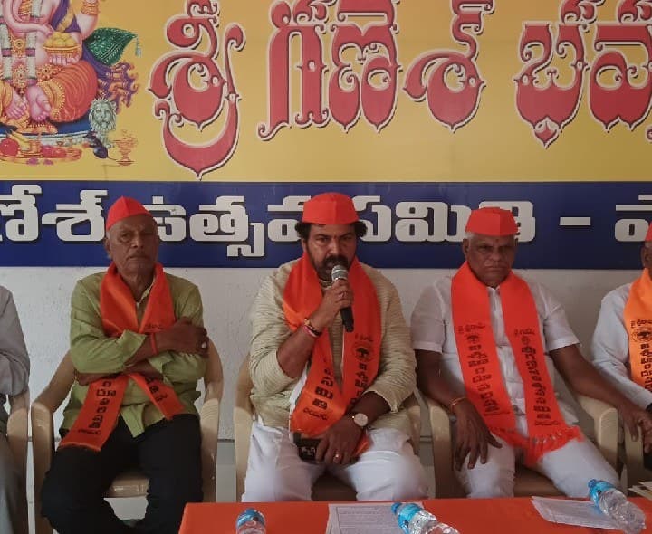సమన్వయంతో గణేష్ ఉత్సవాలు కొనసాగించాలి - Udayam