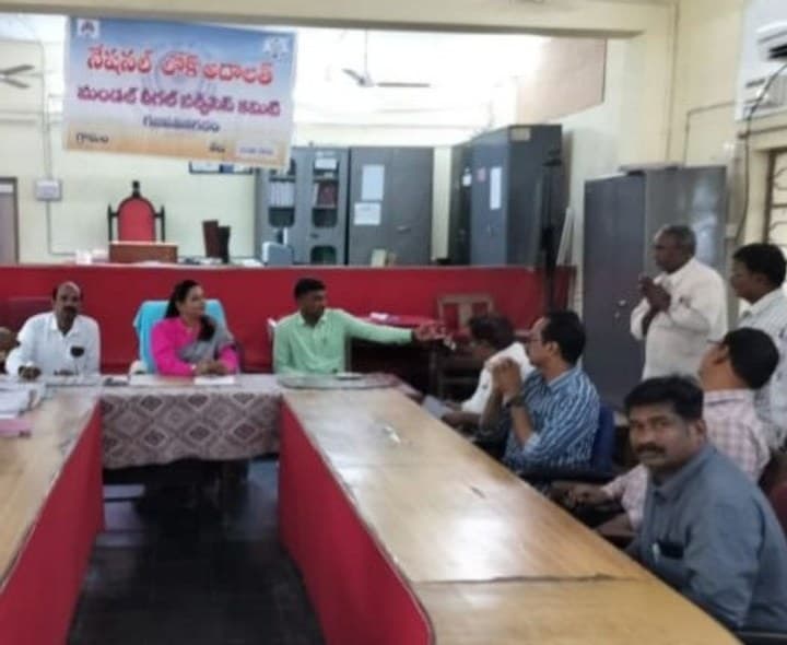 లోక్ అదాలత్ నిర్వహించిన గజపతినగరం జడ్జి - Udayam