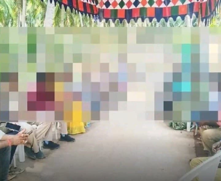 భట్నవిల్లిలో బాల్య వివాహం - Udayam