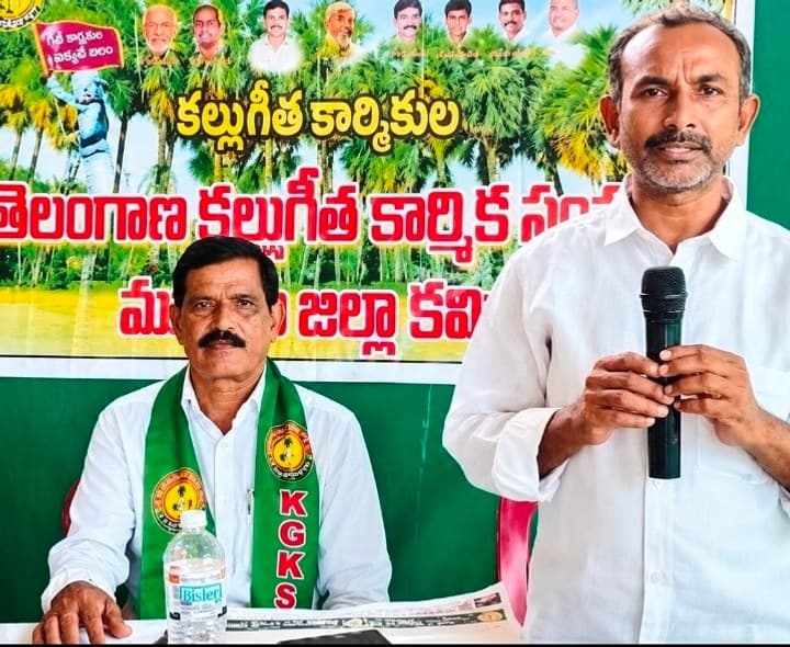 షరతులు లేకుండా పింఛను మంజూరు చేయాలి - Udayam