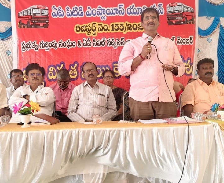 ‘స్త్రీశక్తి’కి అనుగుణంగా 4 వేల కొత్త బస్సులు: ఎంప్లాయీస్ యూనియన్ - Udayam