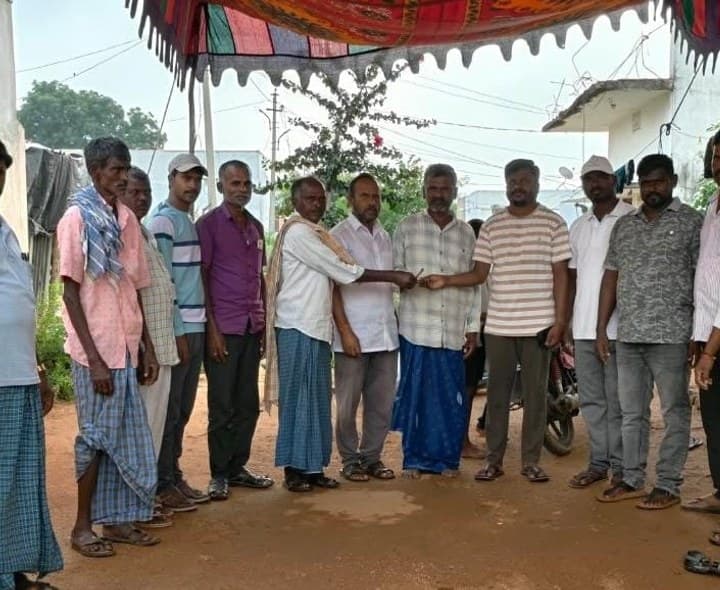 ఎల్లికట్టలో మృతురాలి కుటుంబానికి ఆర్థిక సహాయం - Udayam