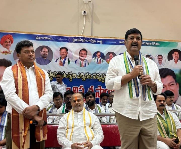 గ్రామస్థాయిలో పార్టీ బలోపేతమే లక్ష్యం - Udayam