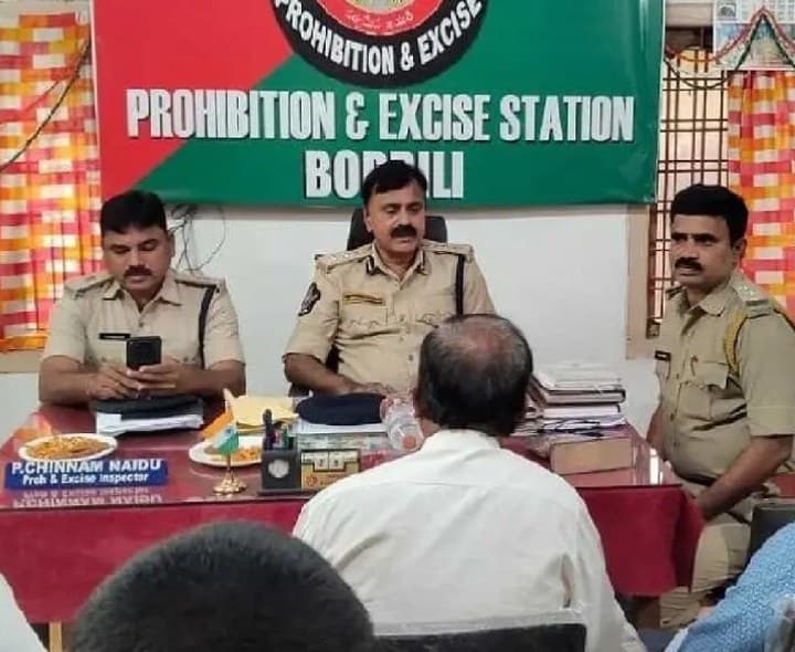 మద్యం షాపులకు దరఖాస్తుల ఆహ్వానం - Udayam