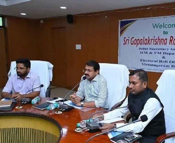 వచ్చే నెల 9న తుది ఓటర్ల జాబితా విడుదల - కలెక్టర్ - Udayam