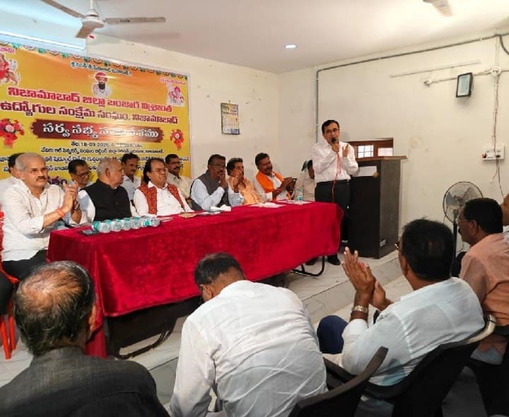 ఘనంగా స్వర్ణోత్సవ వేడుకలు - Udayam