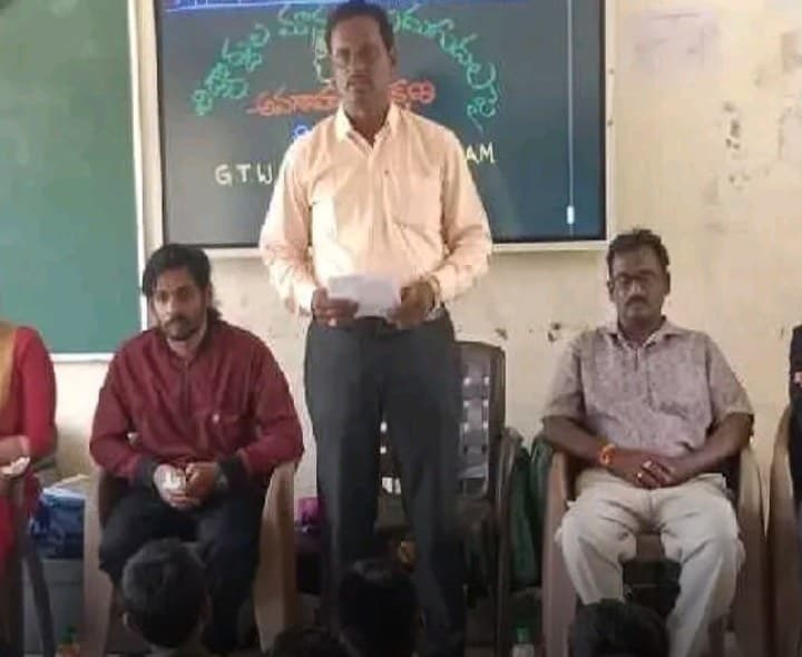 మానసిక ఆరోగ్యం పై అవగాహన - Udayam