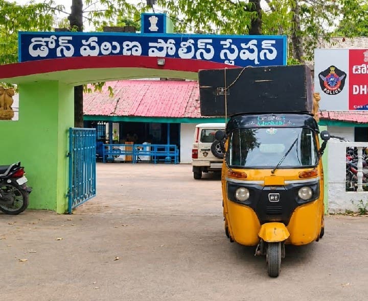 డోన్లో డీజేలపై పోలీసుల కఠిన చర్యలు - Udayam