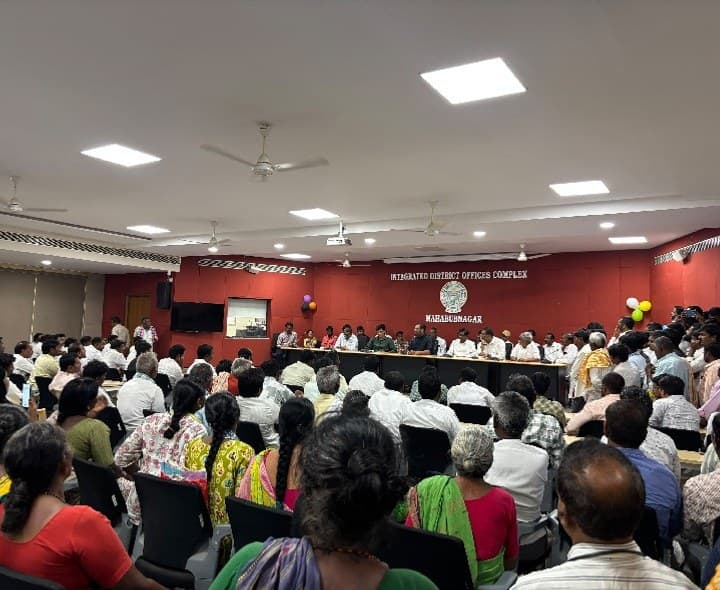 ఉదండాపూర్ భూ నిర్వాసితుల ప్యాకేజీపై సమీక్ష - Udayam
