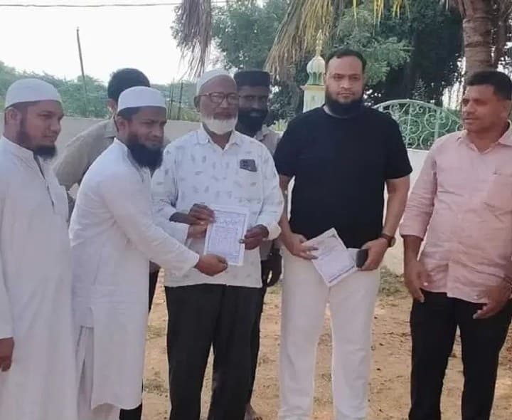 శాంతి, ఐక్యతకు జాతీయ సమైక్యతా సదస్సు - Udayam