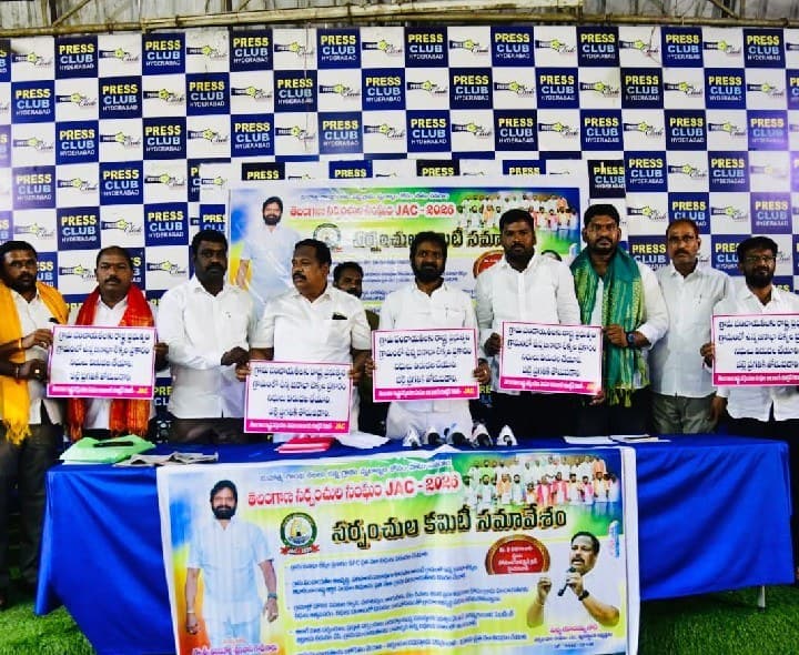 గ్రామ పంచాయతీల నిధులను వినియోగానికి అవకాశం కల్పించాలి - Udayam