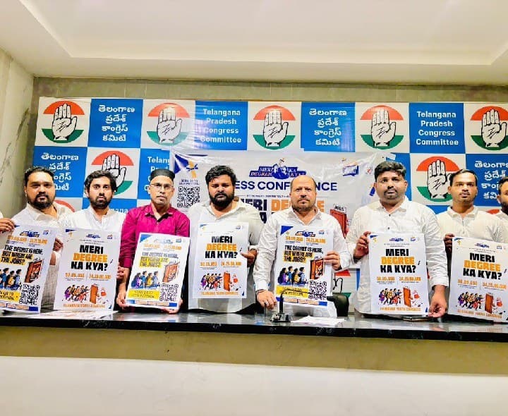 మోదీ యువతను మోసం చేశారు - Udayam